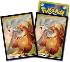 Japanese Pokemon SM10 Charizard & Reshiram Sleeves - 64ct